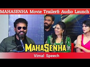 Actor Vimal Speech at Mahasenha Movie Trailer & Audio Launch.