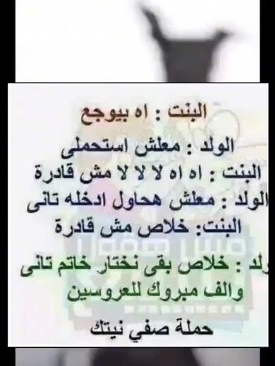 Kurdish Dog Breed: Loyalty and Trainability Explained