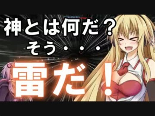 Evolve始めました。その５１（VOICEROID＆ゆっくり実況）