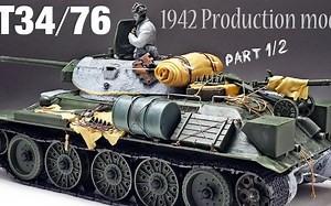 【局部精琢（坦克）——（P1）T34/76 1942 组建坦克模型- 1/35】【Scale Model Club 2】_哔哩哔哩_bilibili