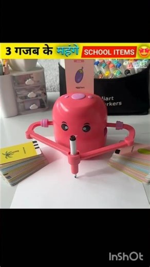 School में पढ़ने जाते हो या HERO बनने? 😎 ये 3 आइटम्स आपकी लाइफ बदल देंगे! #pricepool #backtoschool