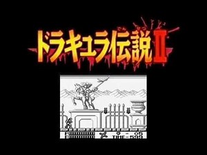 ドラキュラ伝説Ⅱの全曲をミミコピアレンジしてみた.flv