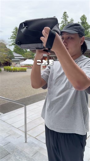 [Filmed by: Kazuma] Simple transition video! #filmingmethod #smartphonecamera #iphonefilming #rkp...