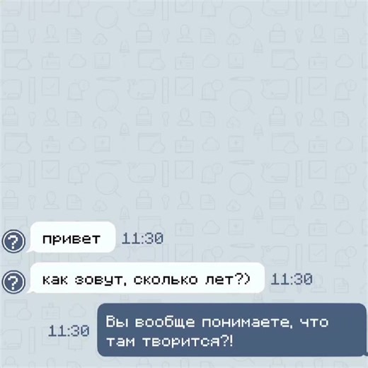 чем я занимаюсь #SCP #scp105 #удармолота #scpfoundation #нектоми всмысле больше 5 хэштэгов нельзя