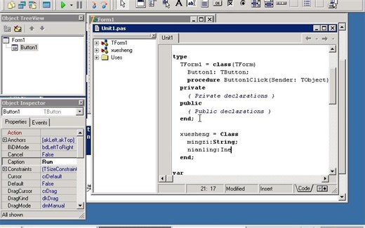 64第六十四课 对象Delphi