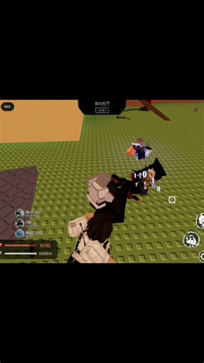 포세🥀🥀😿🥀😿🥀😿🥀🥀 #포세이큰 #roblox