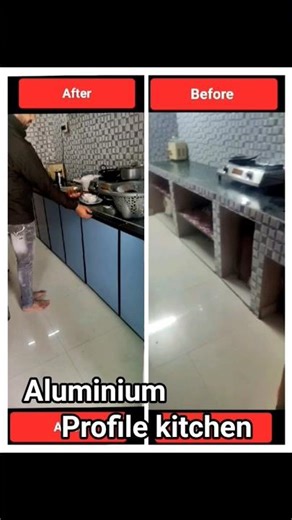 aluminium moduler profile kitchen#short#virel#kitchen #profile#best coler combination kitchen