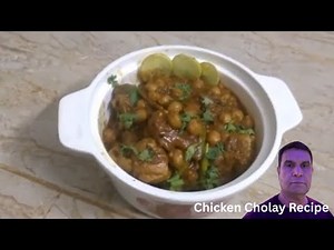 Chicken & Chickpea Curry | Murgh Cholay Recipe #chickencholay #lahorimurghcholay