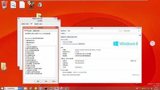 Win8.1系统启动时出现蓝屏提示错误Ntfs.sys如何解决