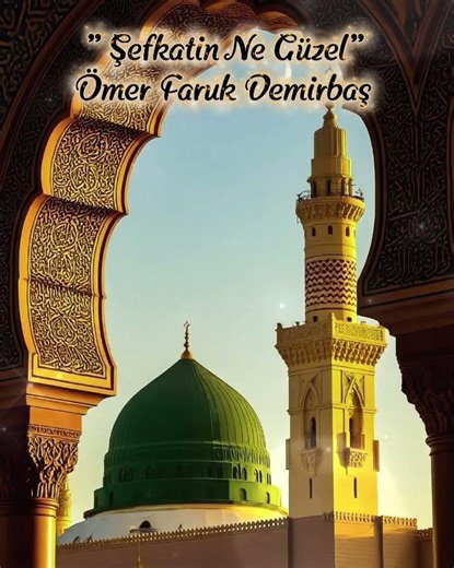 Ya Rasulallah 🕋 ‪@OmerFarukDemirbasİlahileri‬ #yahabiballah #yarasulallahﷺ #muhammadﷺ #allah #dua