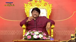 68K views · 5.6K reactions | தமிழர்களை கொண்டாடிய அண்ணல் அம்பேத்கர் . கவியரங்கம் - Watch Full Show Now on BS Value OTT https://bsvalue.com/watch/kaviarangam . #ambedkar #beemji #ambedkarism #Kaviyarangam #tamilnewyear #madurairamakrishnan #Manushyaputhiran #tamilnewyear2023 #ambedkarfans #bsvalue | BlackSheep Value | Facebook