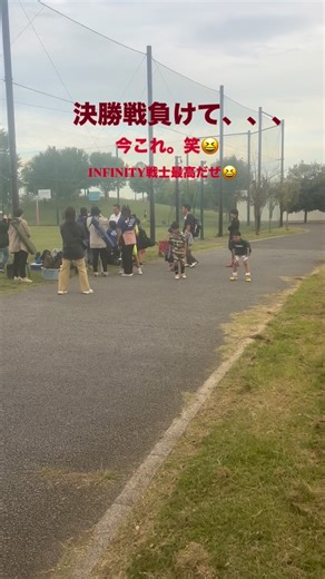 INFINITY FOOTBALL CLUB on Instagram