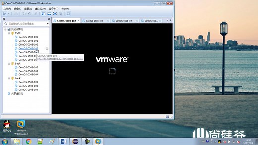 尚硅谷大数据之storm概述