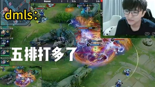 cat：ag是为了我上场才改变了打法*（毒舌弹幕和一本正经乱讲的主播绝配）