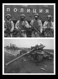 Invaders Of The 21st Century - Invaders Of The 21st Century