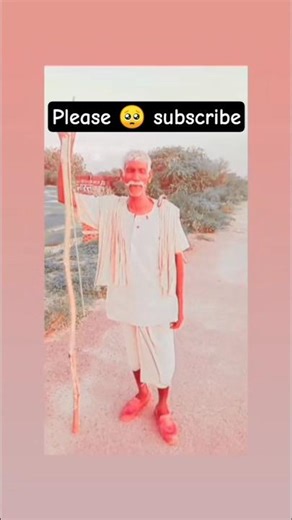 Biraha #biraha #trendingbirha #viralvideoshorts