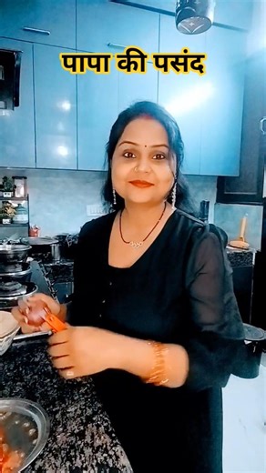 पापा की पसंद #viralvideo #comedy #comedyvideos #viral #funny #comedyshorts #viralvideo #shorts