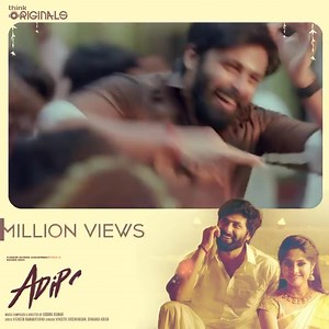 The love for #Adipoli is unstoppable 💥 4️⃣4️⃣ million views , 9️⃣0️⃣0️⃣K likes , 7️⃣5️⃣K organic reels 🥳 and counting for #ThinkOriginals #Adipoli youtu.be/bjzI5NN6dfY Thank you for the love ❤️ @ashwinkumar_ak @iamkusheeraviofficial @sivaangi.krish @omdop @vineeth84 @sherif_choreographer @vigneshramakrishnalyricist | Think Music India