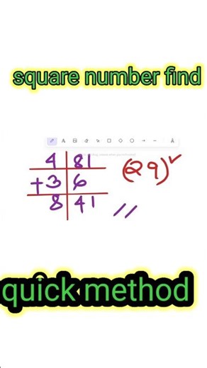 "Bodo maths trick||square short trick" #shorts Bodo maths