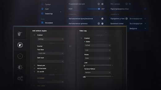 GameSuper.lua [Sean 3] ft.neverlose.cc release
