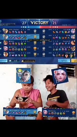 #MLBBALLSTAR #MLBBEmote #MLBBSirenMask #MLBB #MobileLegendsBangBang