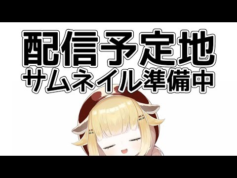 【PoppyPlaytime】＃1｜ファンキーなお人形…【#新人Vtuber】