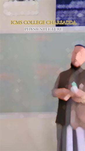 #icms #icmsians #physics #lectures #vector @Ali shan @MR Haroon khan @😊Usman Khan😊 @haroon4275 @Mashhood Ali @ÑÅÚMÆÑ NÁÜRŒZ @Shahab Durrani @ANAS👑 @𝑨𝑭𝑨𝑸𝑶𝑶 𝑺𝑯𝑬𝑵𝑼💸 @ghazalisciencecollege_CHD @imtiaz ali @danyalshah905 @Abdullah Yousafzai @Aimal Wali Khan