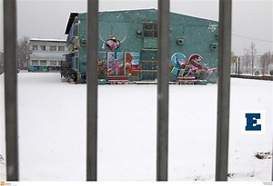 Ποια σχολεία έκλεισε ο Λέανδρος και ο κορονοϊός - Μαθήματα με τηλεκπαίδευση