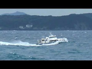 【大時化】 大揺れの連絡船にしき 2016/12/27