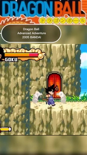 #dragonball #gba #retrogames #videogames #goku