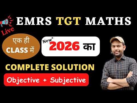 Emrs Tgt Maths 2026 Complete Paper Solution (Objective + Subjective) | Objective and Subjective Solu