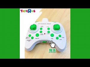 Sharper Image 5 英寸發光特技無人機