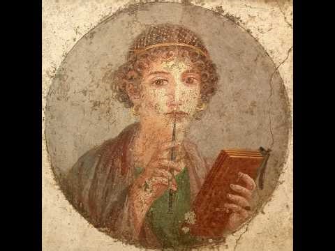 Σαπφώ | Σειρά Μικρά Μαθήματα | ελληνικοί υπότιτλοι