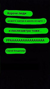 29 марта 2026 г.