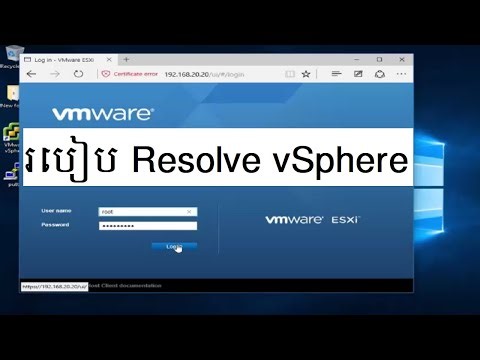 Resolve vSphere Client cannot login to VMware ESXi server