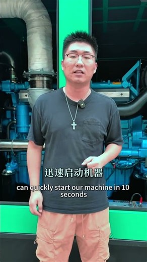 Diesel Generator Sets：Competitive Prices，Ready to Ship