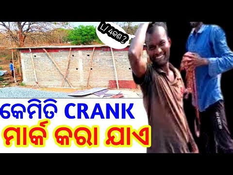 “Crank Bar Formula Exposed! Slab Strong Hoga Ya Crack?”👋How to mejarment of slab lenght