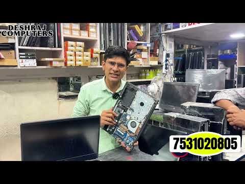 second hand laptop ka sach | computer market exposed | delhi