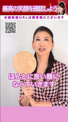 [Improve your complexion] [Find your best smile] Brighten your expression with just 3 times a day...