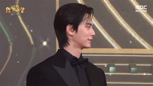 12302025 | 2025 MBC Drama Awards Lee Chaemin at Red Carpet Event Full Cut 🎥 Video belongs to its rightful owner #LeeChaeMin #이채민 | Lee Chae Min Philippines