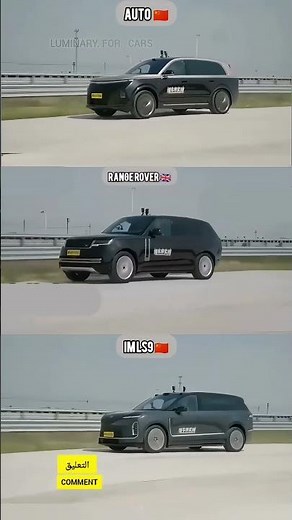 SUV Dynamics Under Pressure: Track Test Reveals Stability Engineering Differences