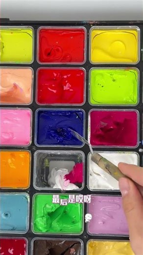 紫羅蘭=羣青+大白+玫瑰紅 #美術 #美術生 #調色 #調色教程