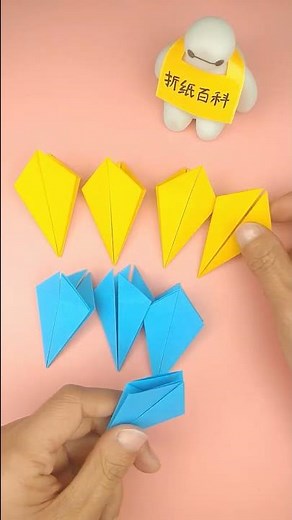 DIY How To Fold an Easy Origami Magic Circle Fireworks.