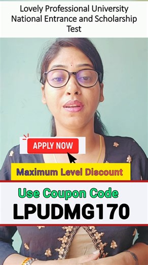 LPUNEST Coupon Code 2026 | LPUNEST Discount Code | LPUNEST Form Filling | LPUNEST Exam 2026 #lpunest