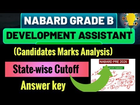 NABARD DA 2026 🔴 NABARD DA EXPECTED CUT OFF 🎯 NABARD DEVELOPMENT ASSISTANT SAFE SCORE‼️