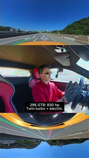 Ferrari 296 GTB Drive Video #페라리 #배기음