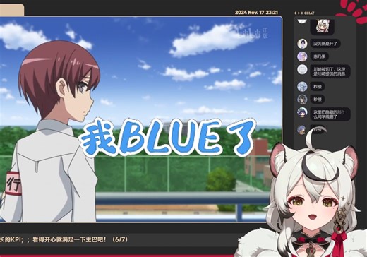 【巴绮Baki】熏鸡事变，此事早在春学中就有记载