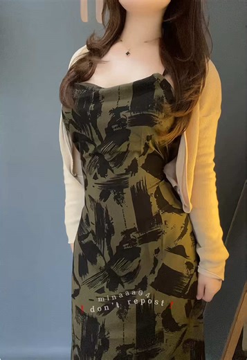 Tank Top Dress: Stylish Daster for Modern Women