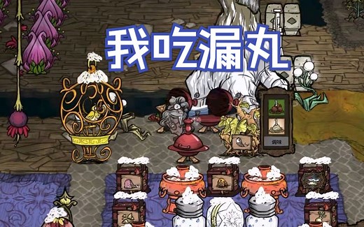 难道这mod作者真是天才？！