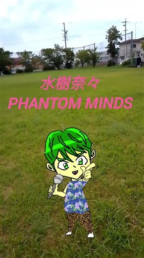 【アカペラ】水樹奈々さんのPHANTOM MINDS #キャベちゃんねる#キャベ#キャベ3#歌#歌ってみた#カラオケ#アカペラ#アニソン #水樹奈々 #phantomminds#ファントムマインズ